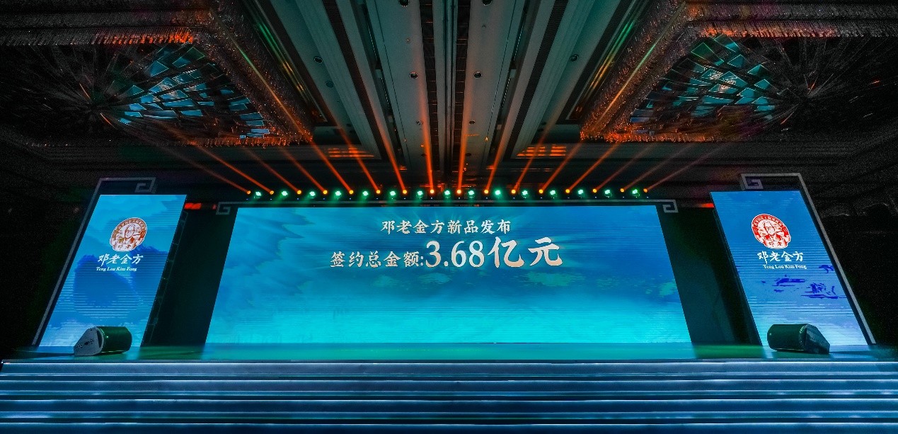 邓老金方龟苓膏的市场占有率,邓老金方edg薄荷糖好评