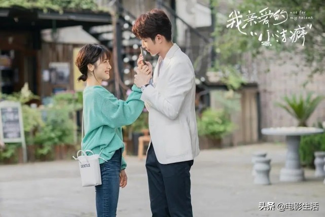 亲爱的客栈刘涛周冬雨杨紫,刘涛周冬雨一起主演的电视剧