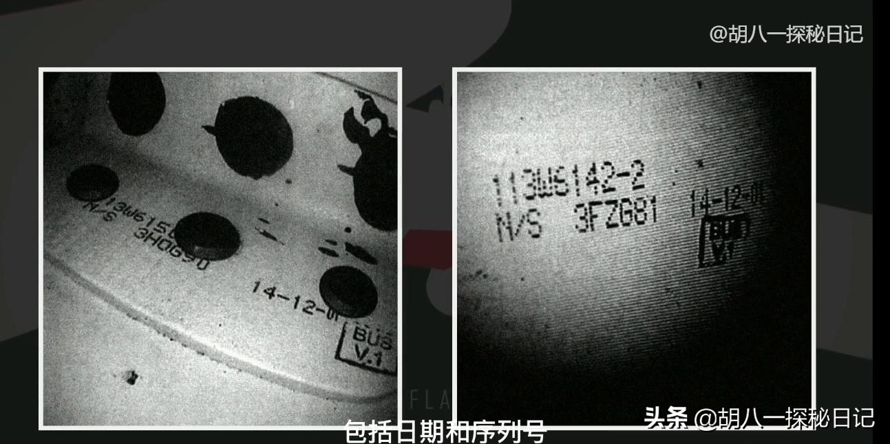 马航370真实事件最后找到了没,马航370真实事件是哪一年的事