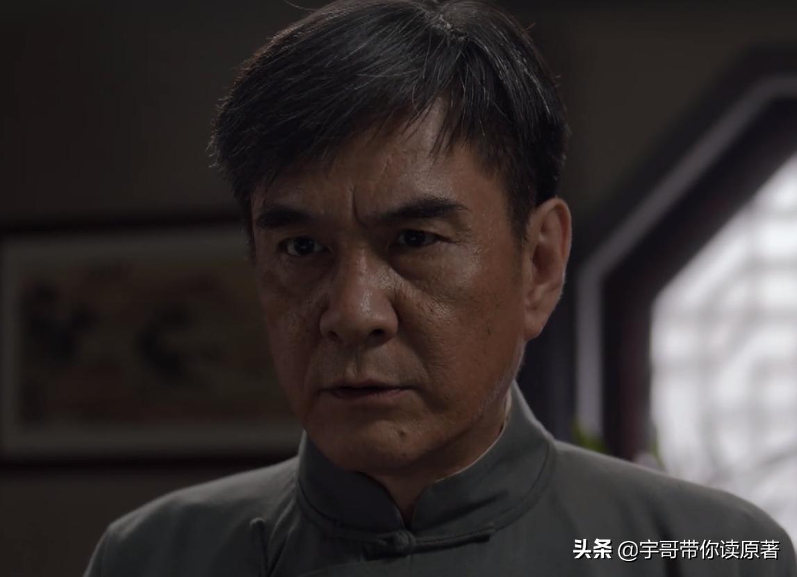 叛逆者顾慎言林楠笙片段,叛逆者顾慎言牺牲林楠笙升官