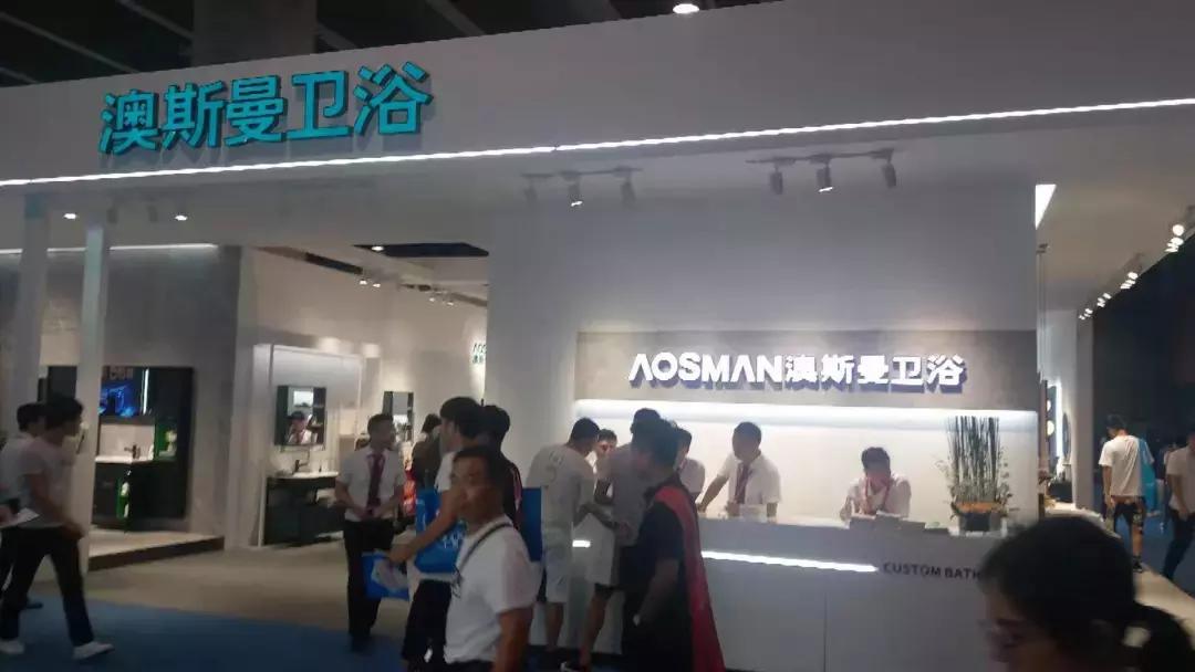广州建博会卫浴直播现场,广东建博会整装卫浴