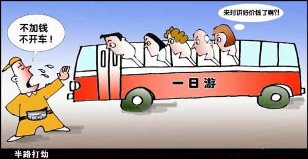 北京跟团去三亚999元旅游攻略图文,情侣三亚旅游6天5夜详细行程攻略