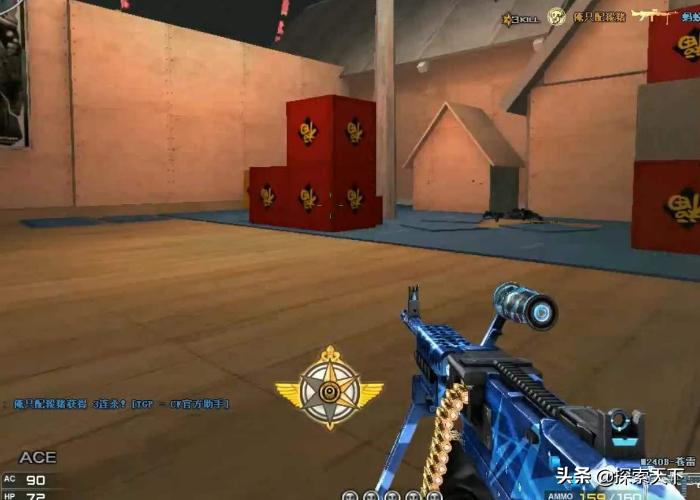 穿越火线最好用的鼠标宏,穿越火线鼠标宏有什么缺点