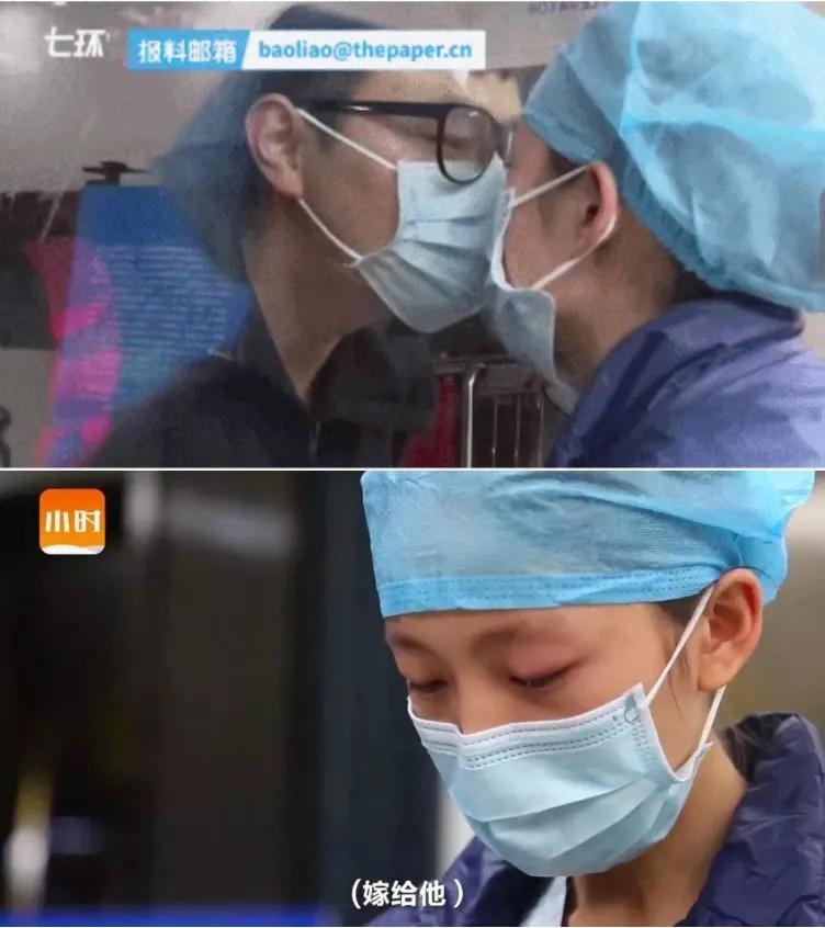 大疫当下，最美的十句情话