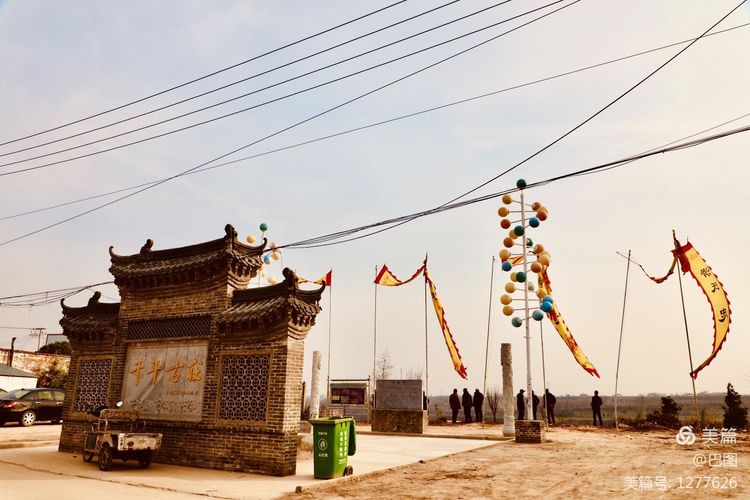 中华诗词之乡，遍地是历史*物文**，洛阳市偃师市山化镇游记