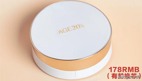 cpb气垫和阿玛尼红气垫哪个遮瑕好,阿玛尼红气垫测评遮瑕