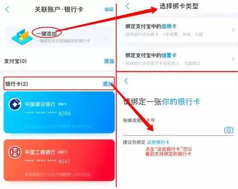 网商银行申请销户,网商银行到底如何销户