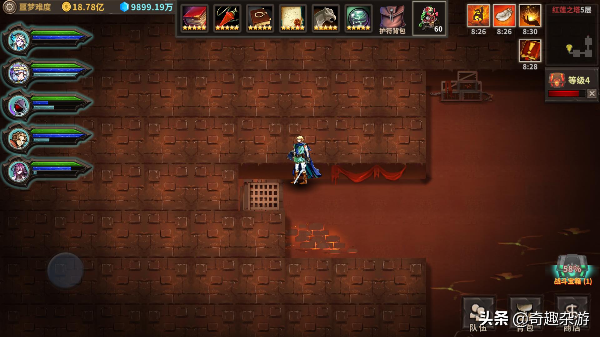 iosrpg鎵嬫父鎺ㄨ崘,iosrpg鍗曟満鎵嬫父鎺ㄨ崘