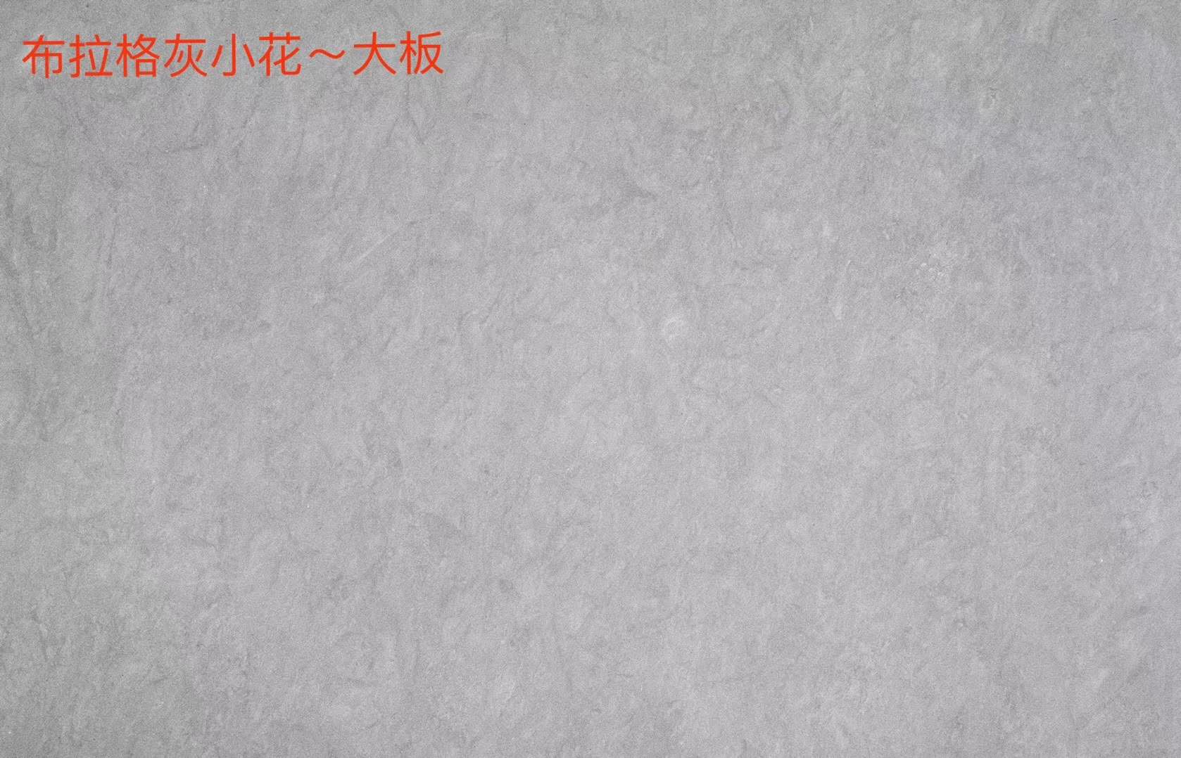 学习一刻！景观材料提升篇——新型石灰岩与常用木材种类！