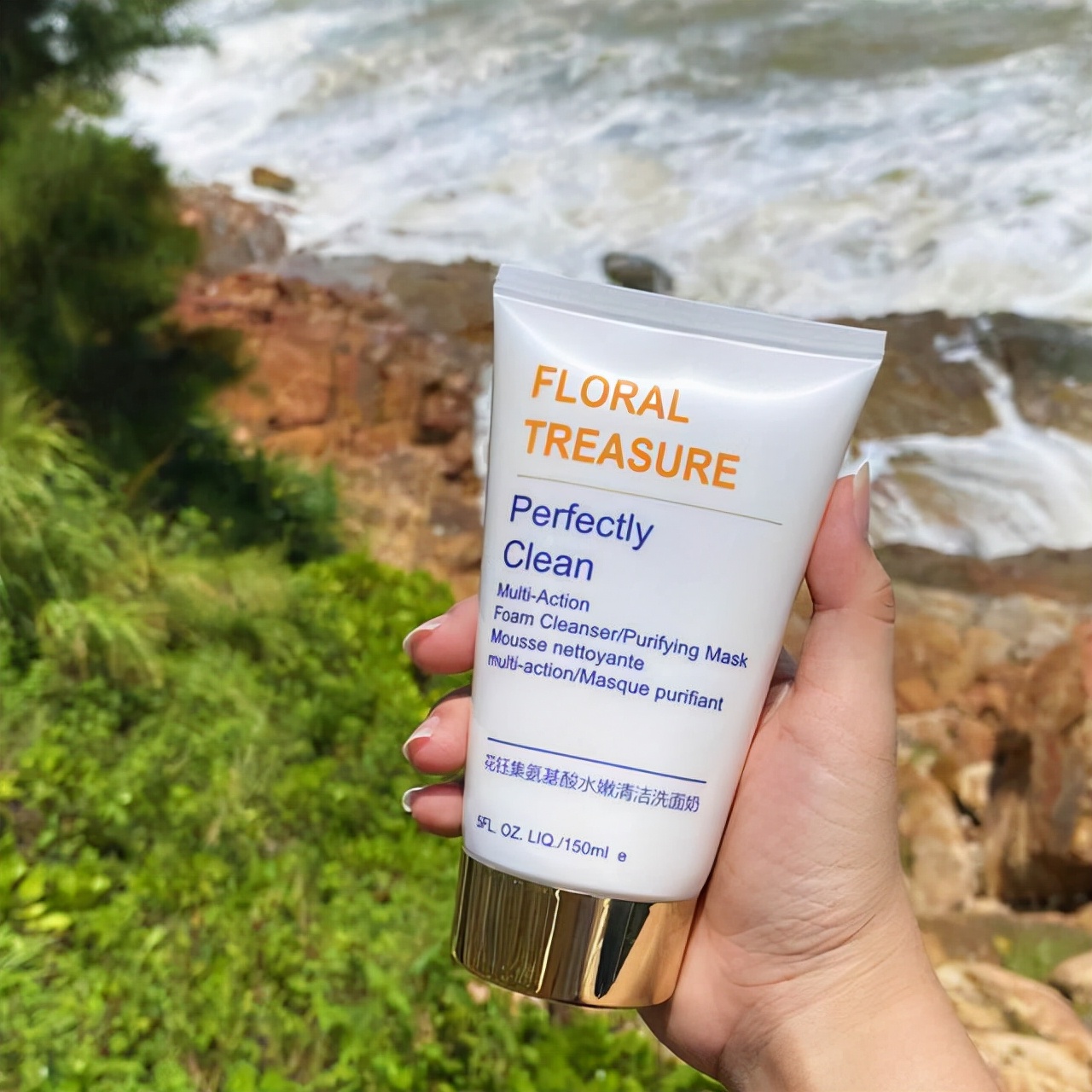 高效补水温和不刺激的洗面奶,清洁肌肤强的洗面奶推荐