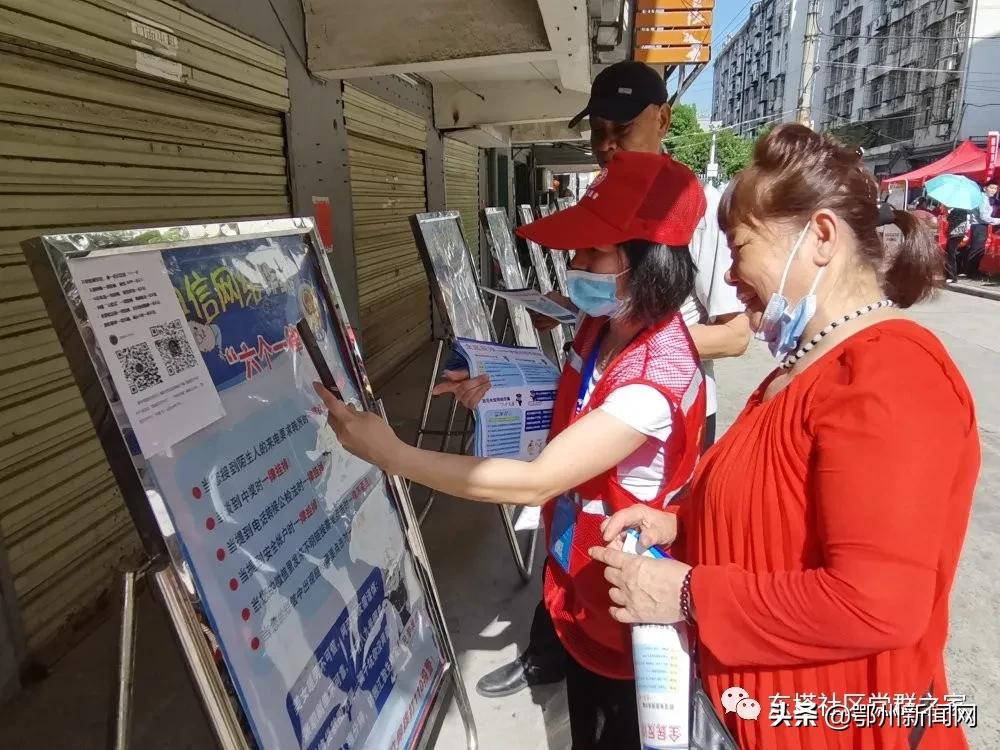 党史学习聚人气,深圳党史学习线下沉浸式