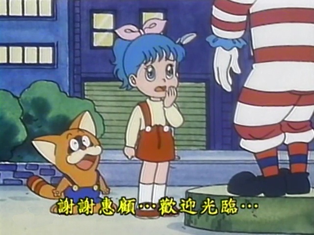 8090中国引进日本动画片,中国引进的日本动画片