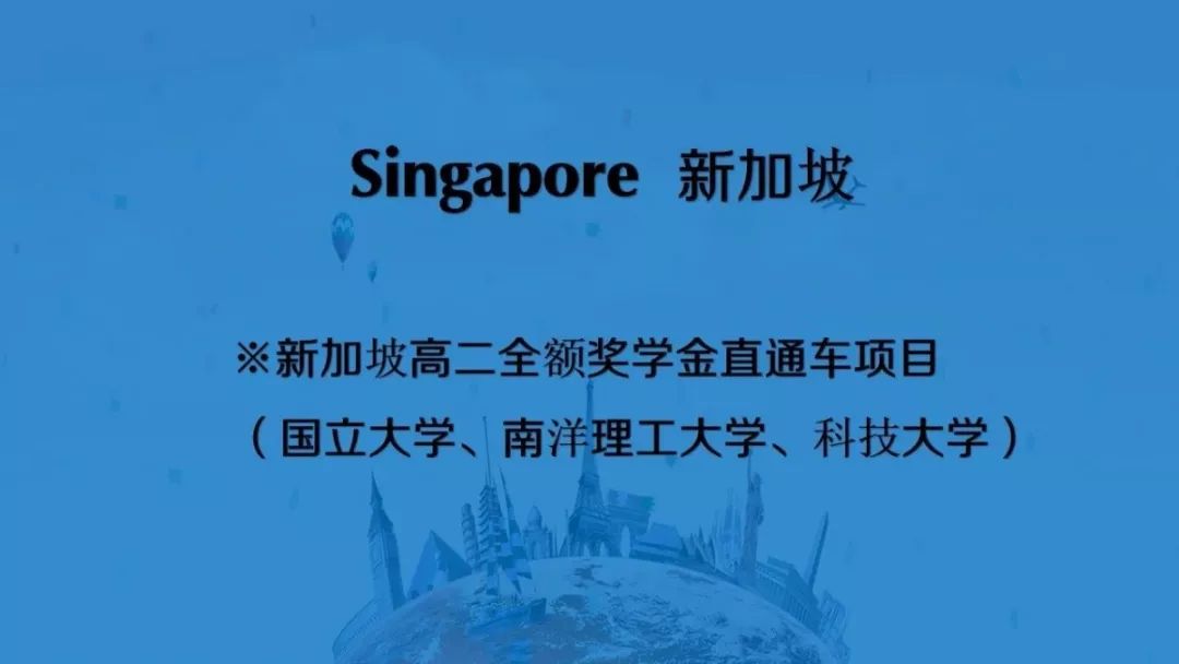 石家庄四十二中今年高考怎样,石家庄42中2019高考一本升学率