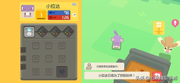 目前最好的宝可梦手游,宝可梦最好玩的手游是什么