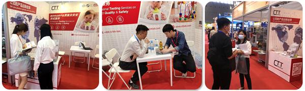 瀹堟姢浜у搧璐ㄩ噺瀹夊叏,瀹堟姢鍎跨鐜╁叿璐ㄩ噺瀹夊叏