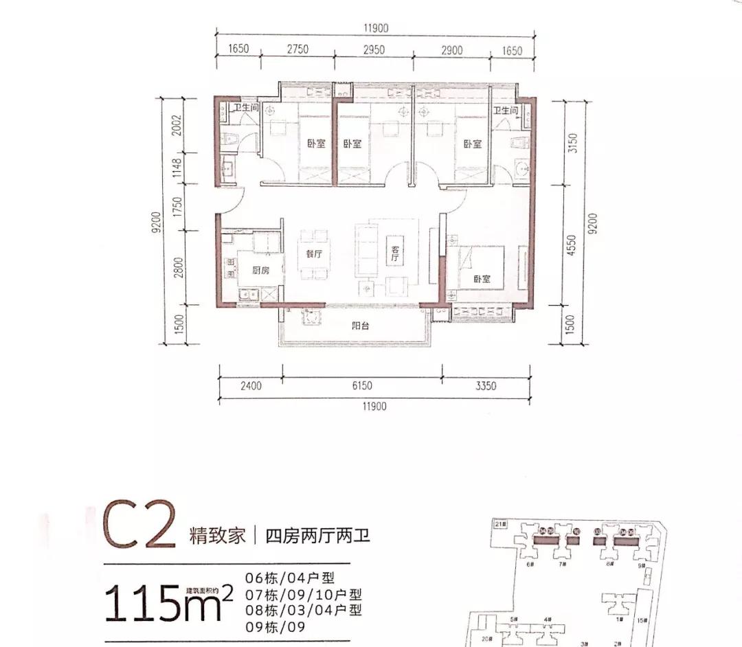 硬核！佛山第一个房价破3万+的镇，广州客扎堆
