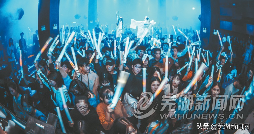 芜湖跨年游玩,2020跨年倒数最佳地方芜湖