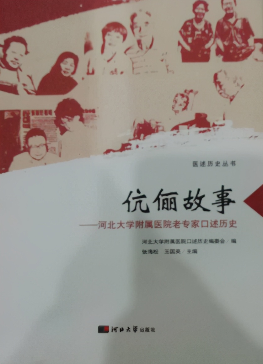 女孩18岁不来例假，医生检查后发现重大缺陷，善意隐瞒病情