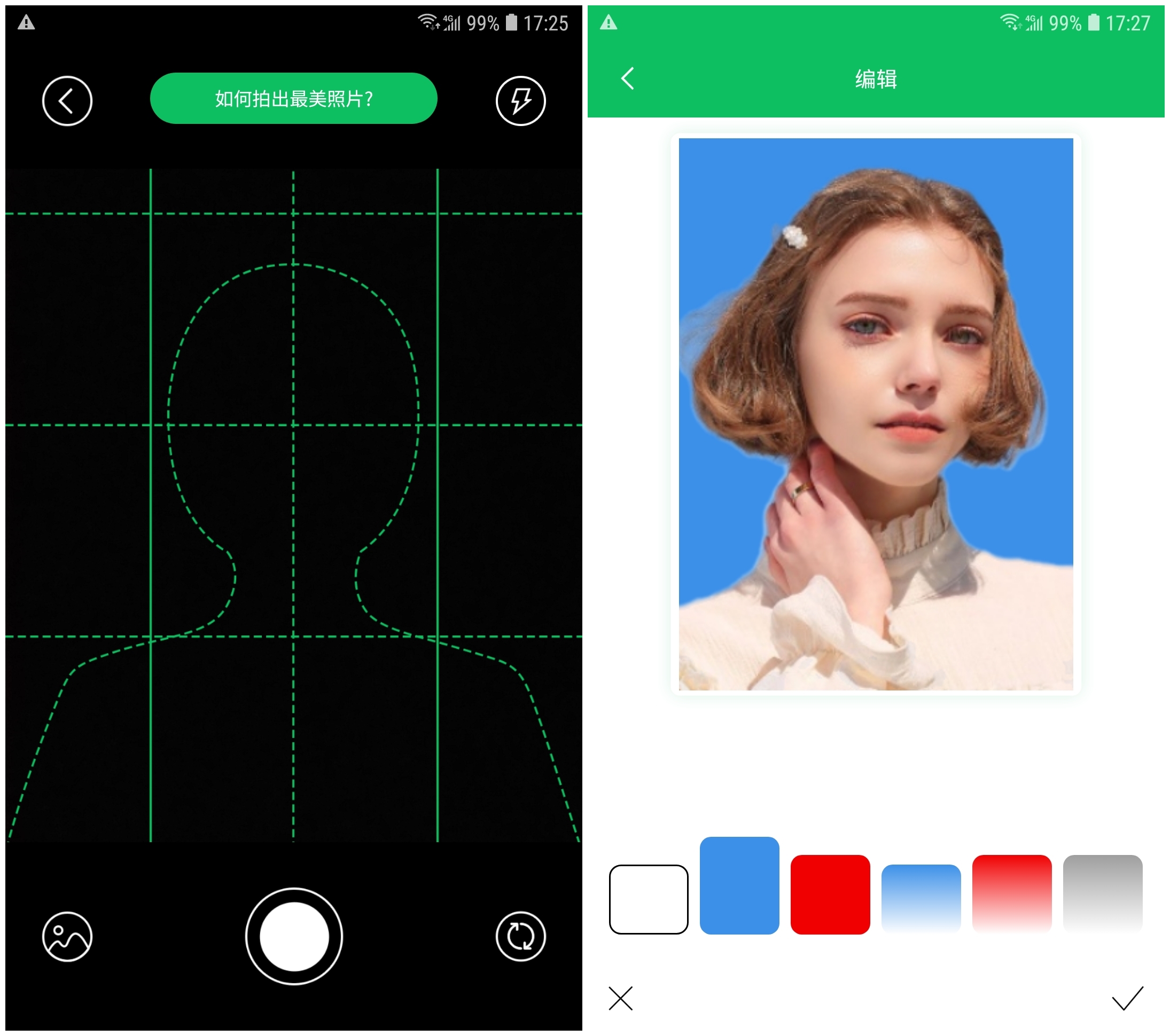 用word怎么弄一寸照片的文件大小,word如何把多张一寸照片自动排版