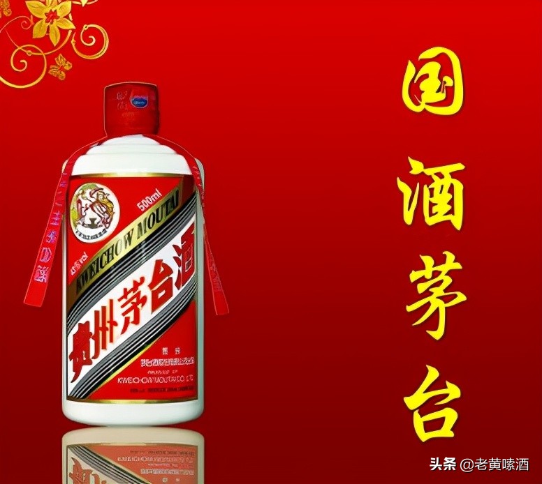 山西汾酒是国酒吗,山西汾酒属于名酒