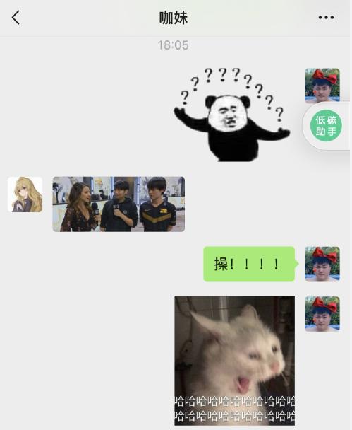 波比出现全图杀人BUG！Karsa爆料小明采访看女主持“沟”