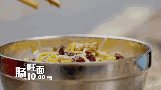 贵阳美食最强攻略,贵阳一日吃货攻略