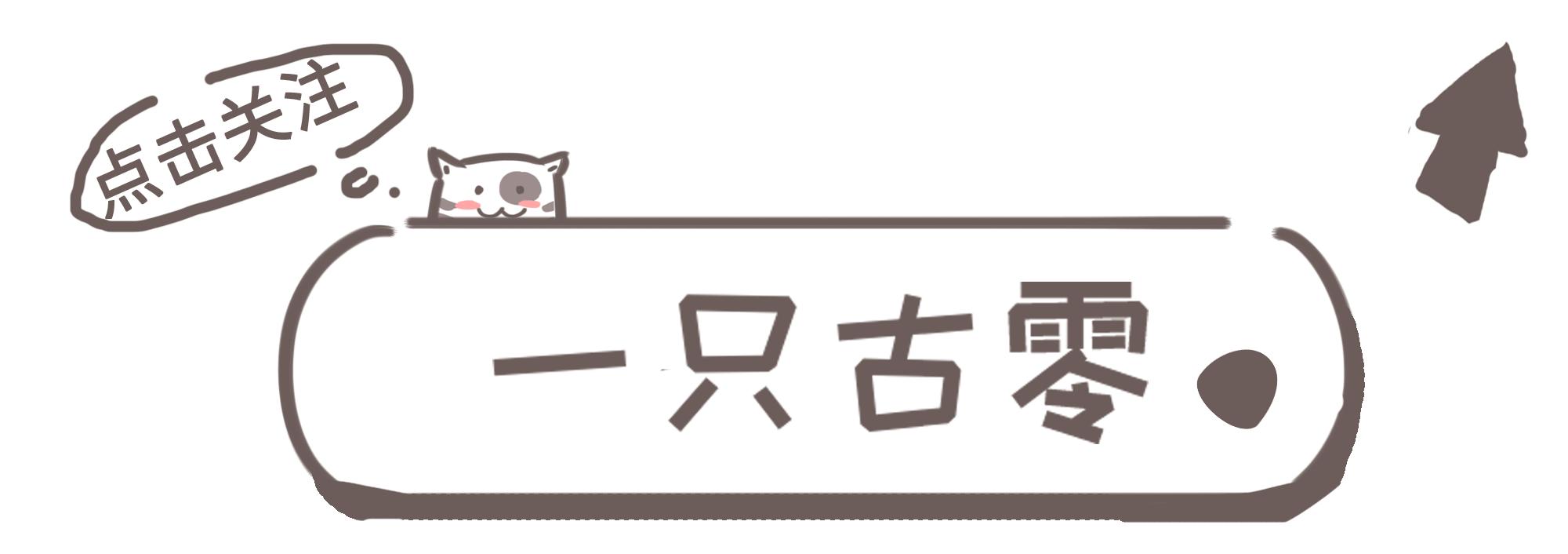 双人成行游戏试玩版完整攻略,双人成行电影