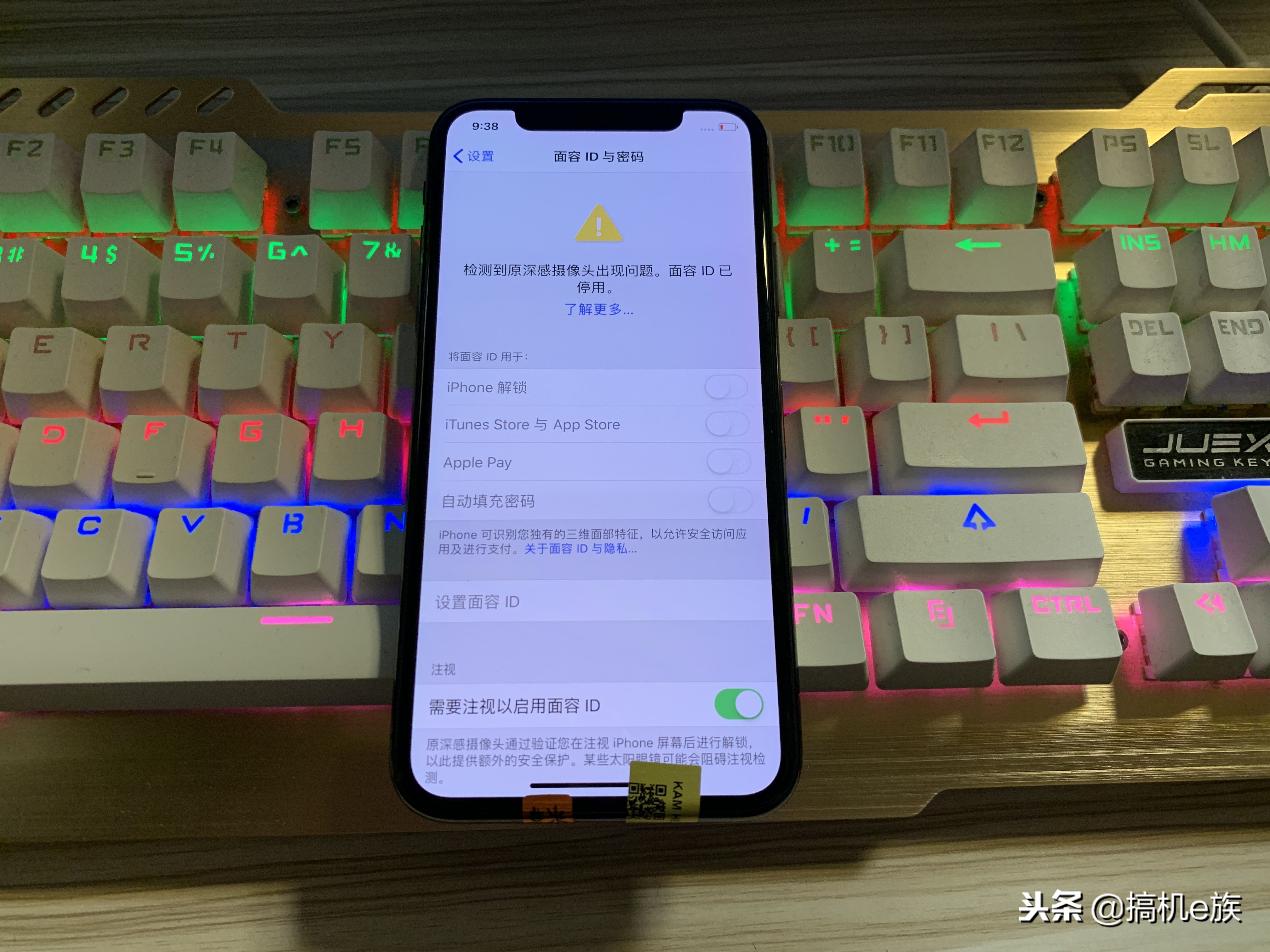 iphonex256g二手价格,苹果x国行256g二手还值得入手吗