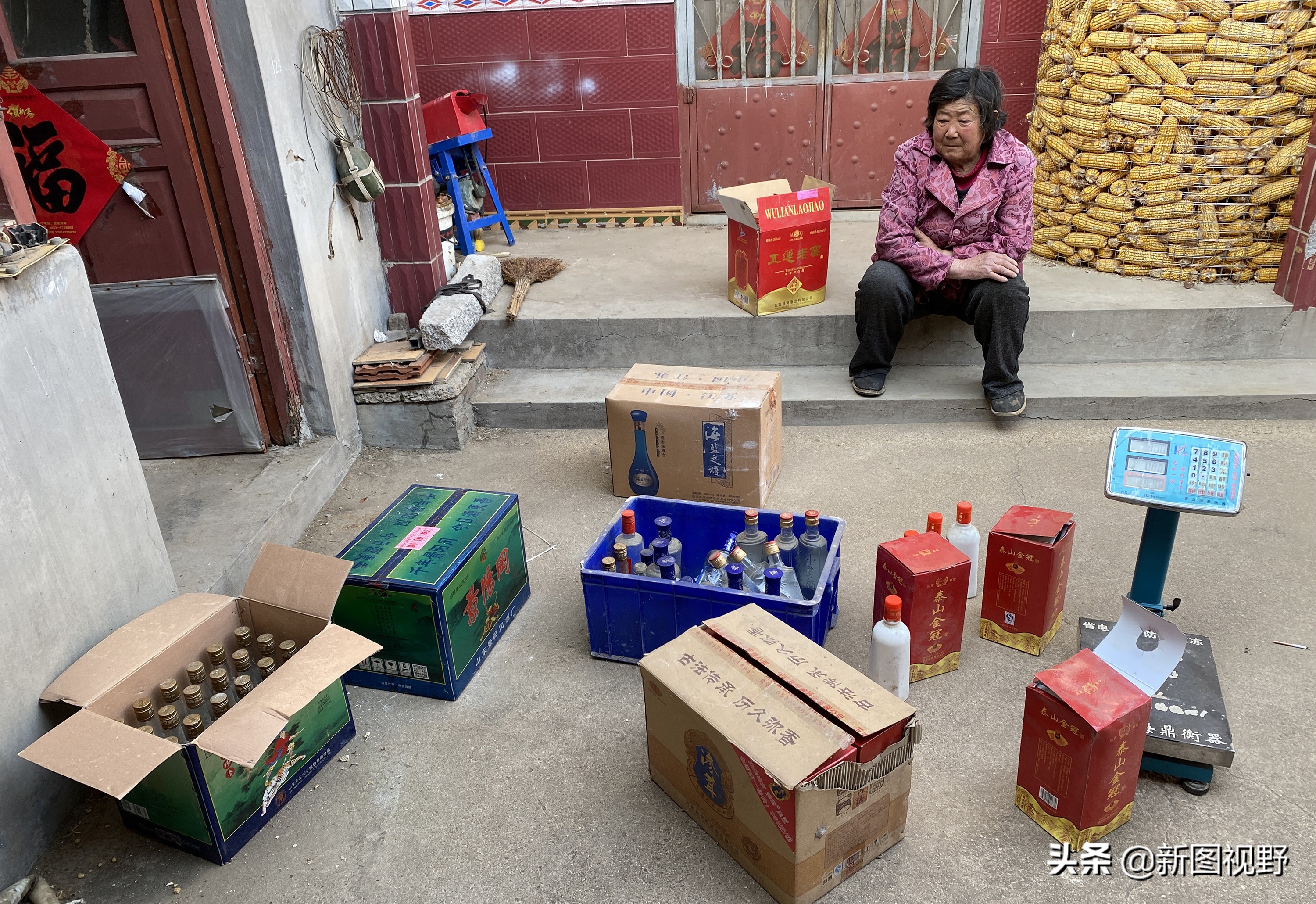 山村游玩，200元买大爷两箱“老酒”，帮我鉴定下是否中奖了