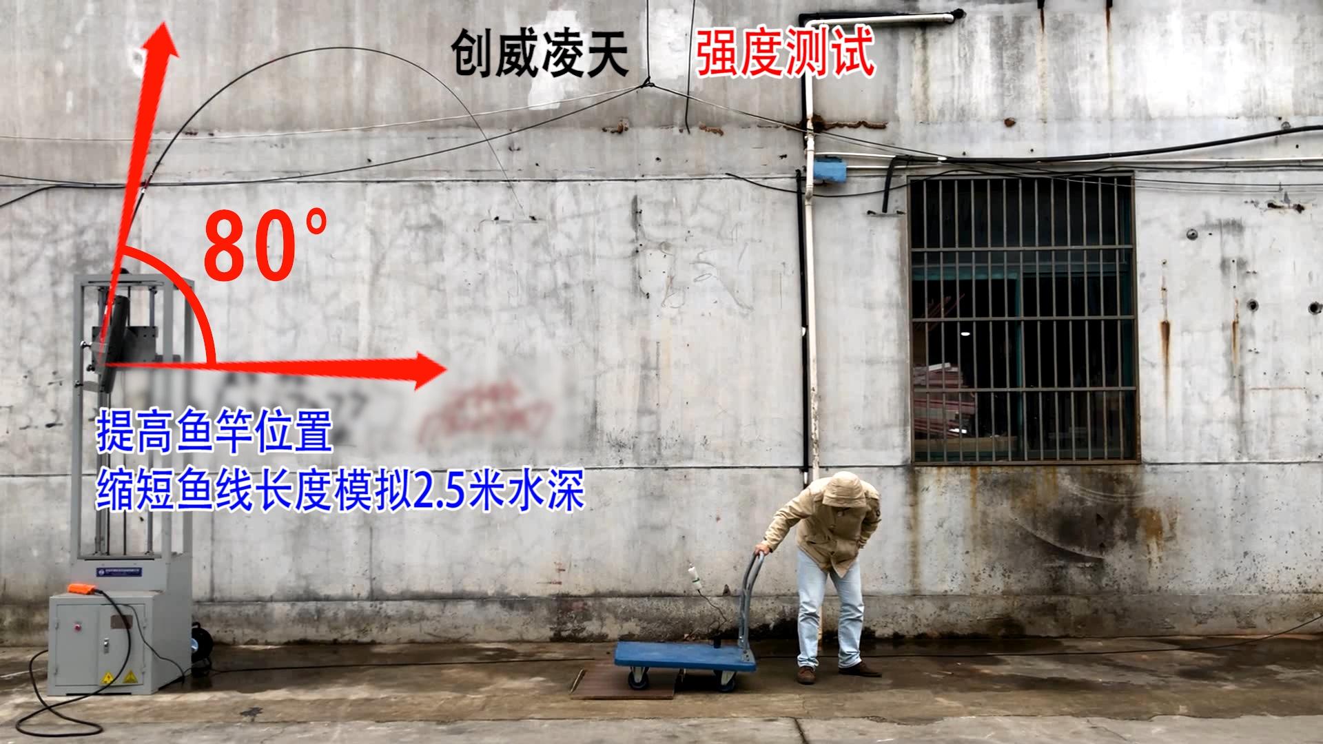 鱼竿测评便宜好用,鱼竿测评推荐便宜