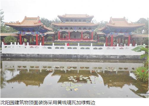 沈阳园彩绘连廊有亮点上海园数控技术很新鲜