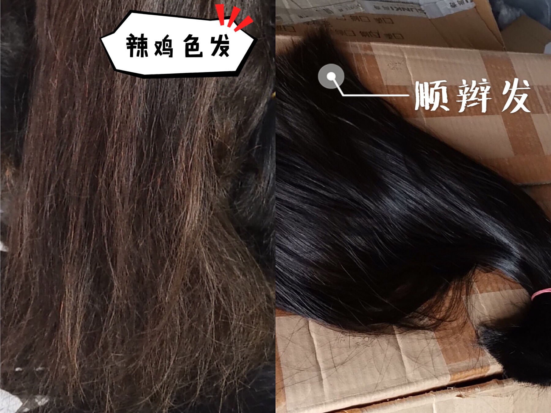 假发的基本知识有哪些,长期戴假发该选择什么样的假发好