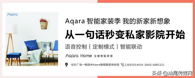秋天第一个杯赛宏扬.金维智能杯明日盛大开幕