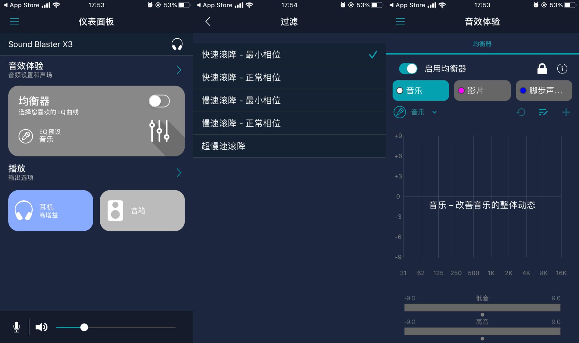 鍒涙柊sb1500soundblasterz澹板崱璇勬祴,鍒涙柊soundblaster5.1澶栫疆澹板崱