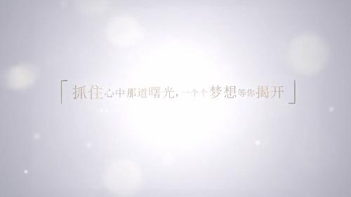 四月版号末班车来袭！《幻塔》喜提版号！《我的门派》等游戏过审