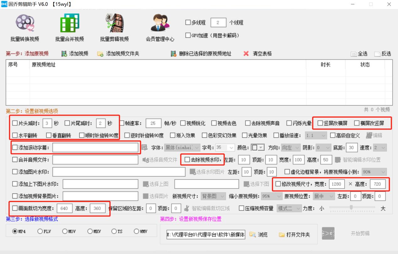 搬运一天挣一千,搬运1小时赚一千