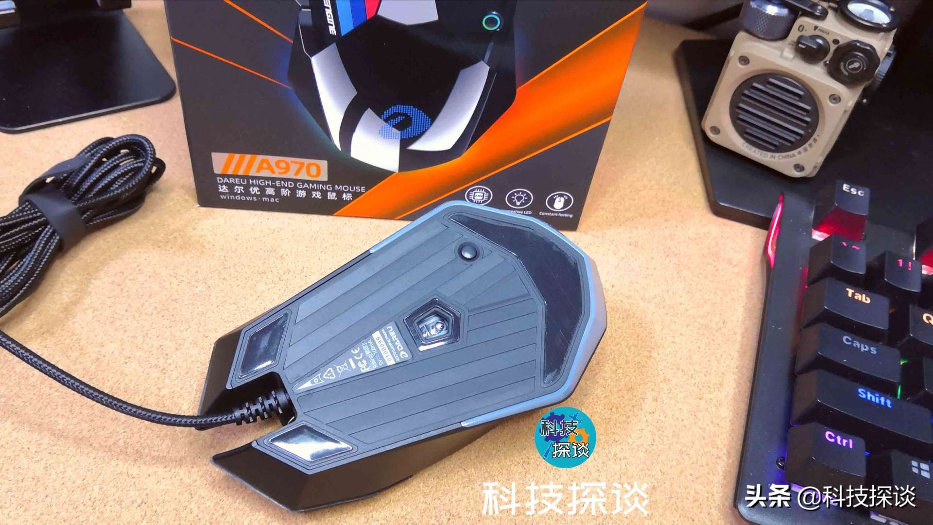 达尔优em910牧马人游戏鼠标怎么样,达尔优a950pro打游戏咋样