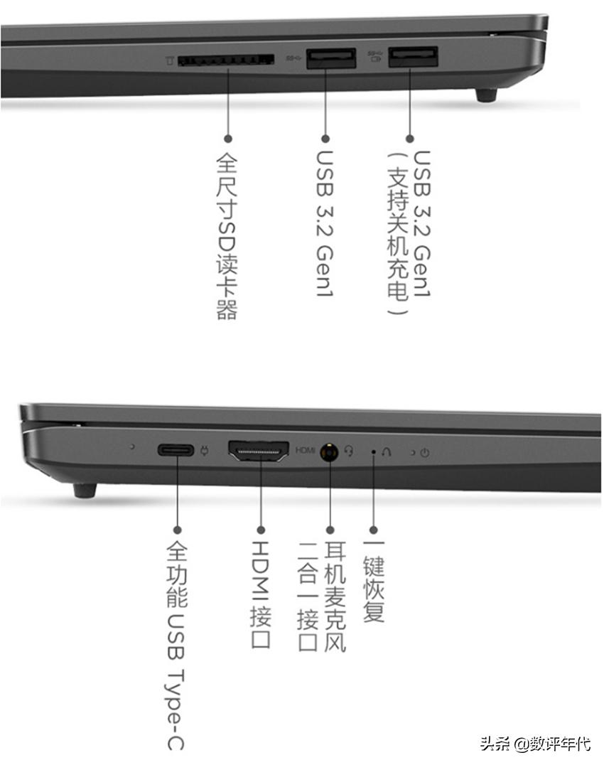 2021年4000块的游戏笔记本推荐,2021年4000元笔记本性价比排行
