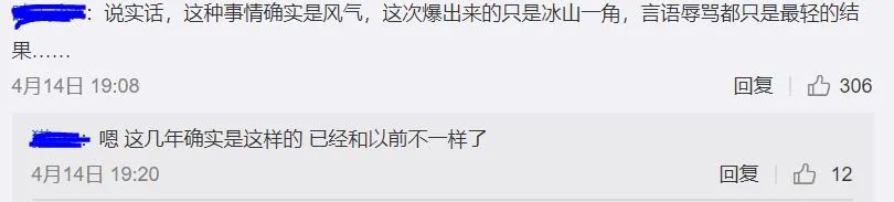 剑网3有情缘吗,剑网3为什么不出情缘系统