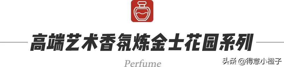 武广gucci活动,gucci美妆精品店落户广州太古汇