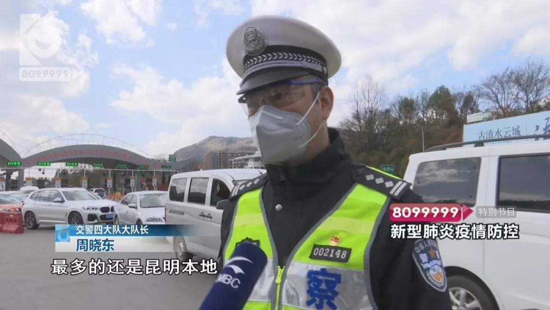 滴滴司机36.5公里,滴滴司机6.0.6版本