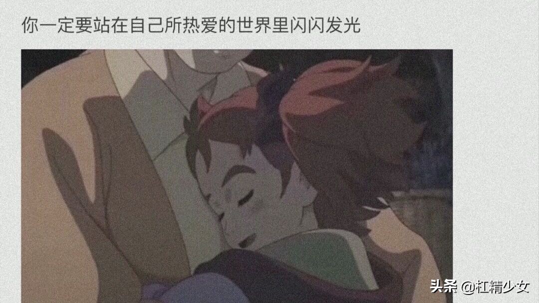 虎牌保温杯和象印保温杯哪个更好,虎牌保温杯和普通保温杯的区别