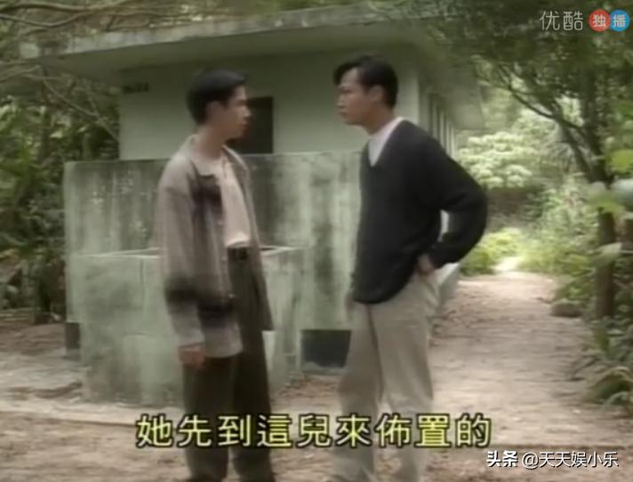 刑事侦缉档案之天使杀人案,刑事侦缉档案第二部连环杀人案7