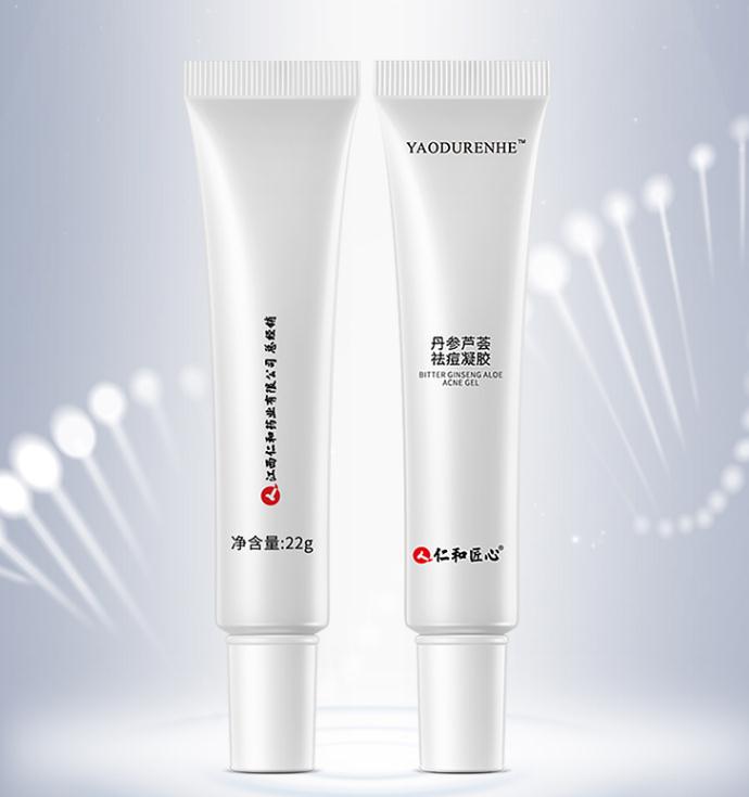 护肤小知识脸部痘痘篇,护肤小知识大全祛痘产品