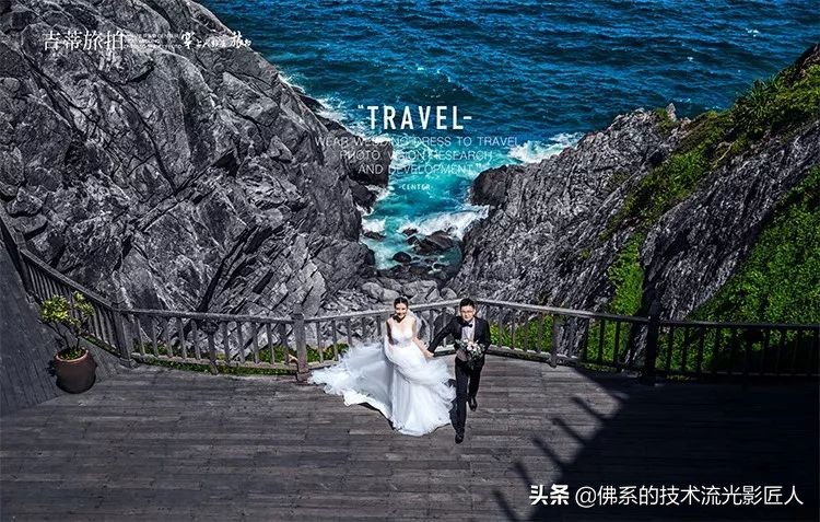 旅拍婚纱照详细攻略,旅拍婚纱照推荐避坑指南攻略