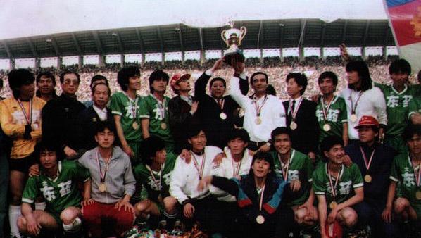 辽足中甲最新赛况,从卫冕冠军到保级泥潭