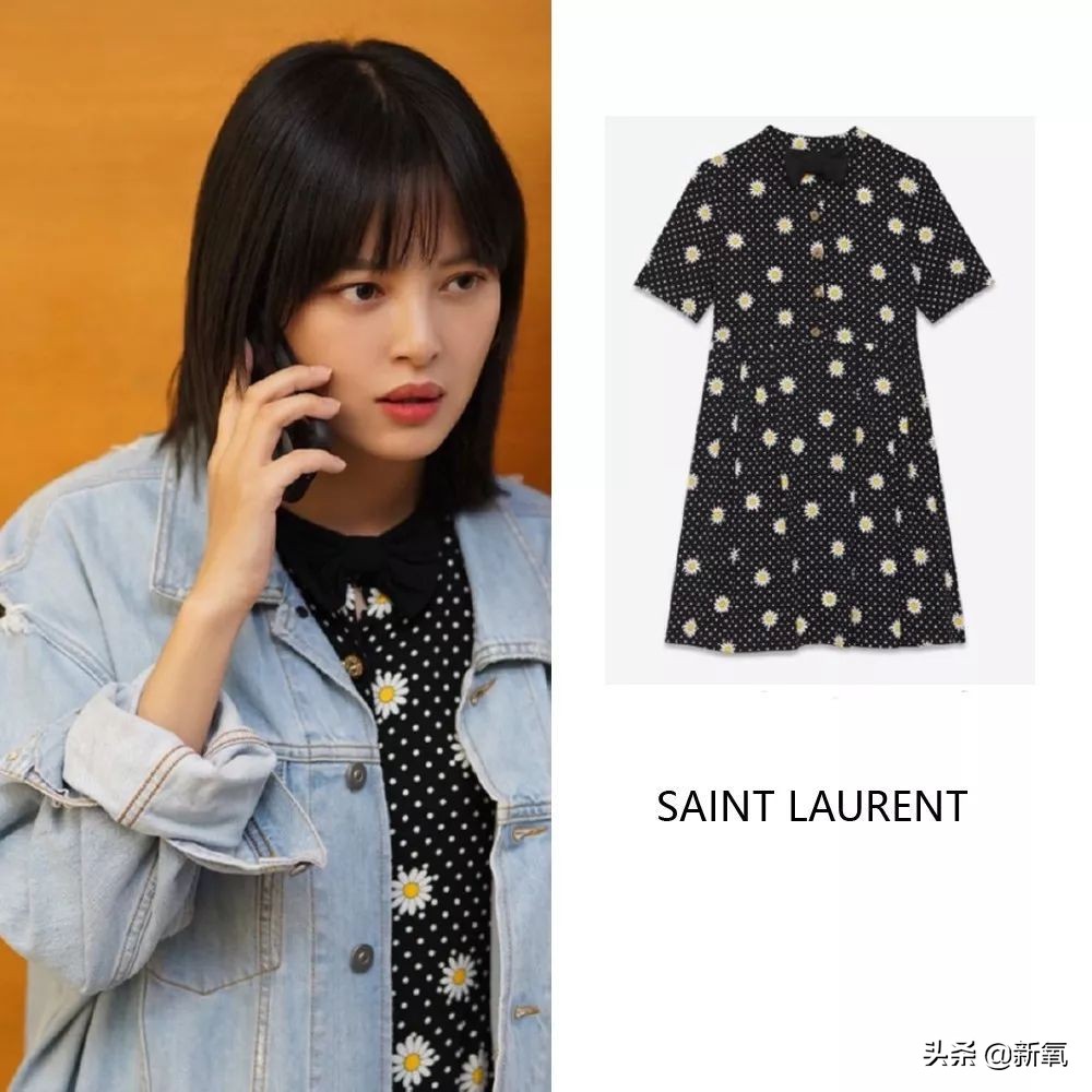 辛芷蕾新剧今日播出,辛芷蕾最近新剧