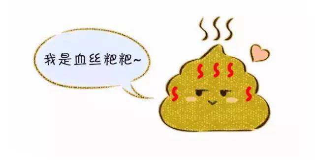 怎么学会判断宝宝的便便,怎么判断宝宝便便是否正常