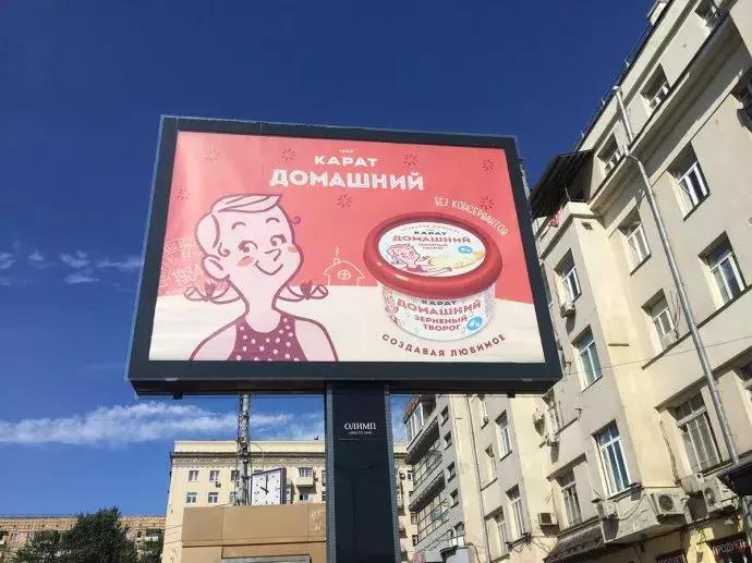 八上美术土特产包装设计学生作品,食品电商微商包装图怎么拍摄