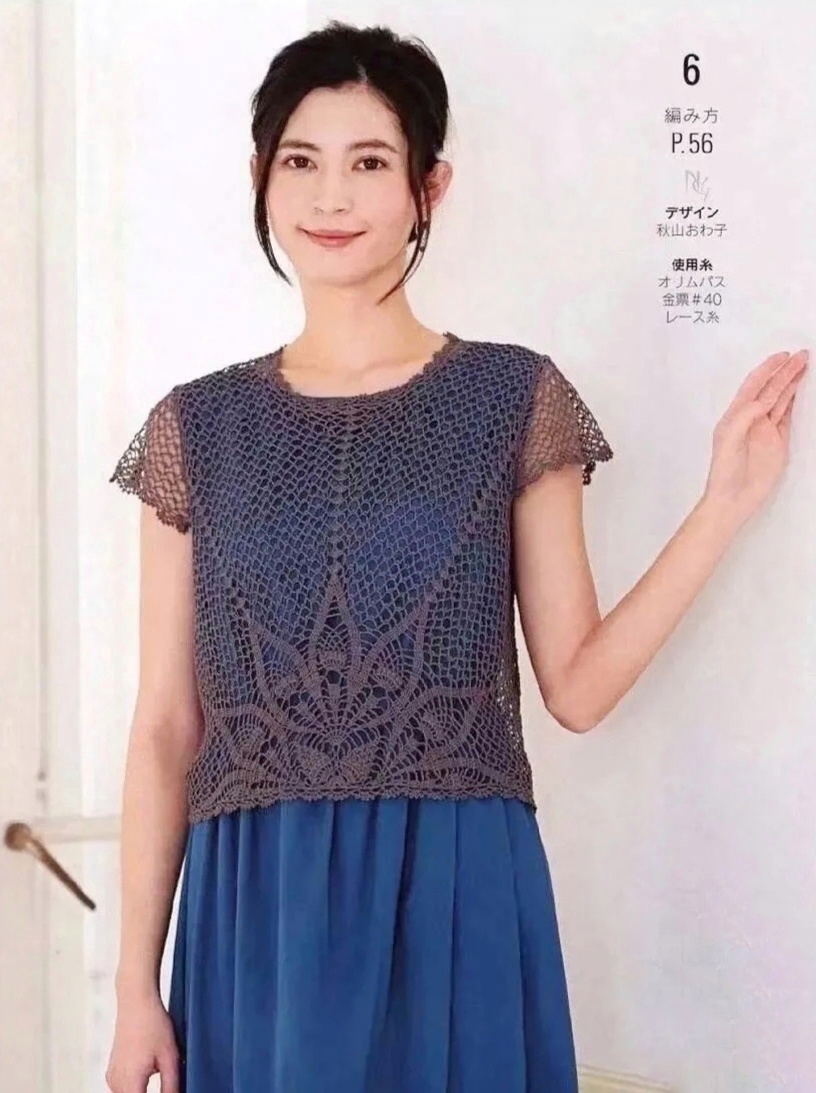 美丽的花儿尽情开放,美丽的花儿在开放搞笑视频